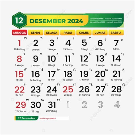 kalender bulan desember 2024